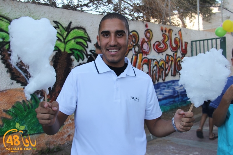 yaffaty amrakzaz (46).JPG